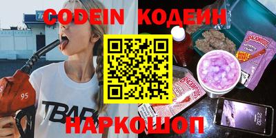 мефедрон мука Ирбит