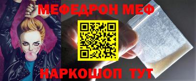 герыч Изобильный