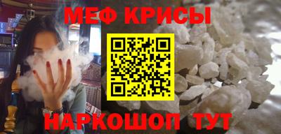 герыч Изобильный