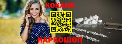 мефедрон мука Ирбит