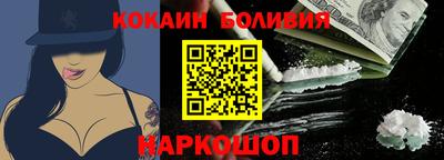 герыч Изобильный