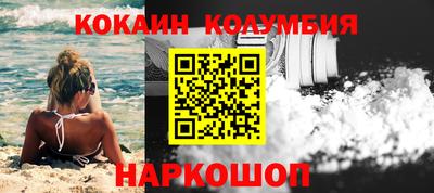мефедрон мука Ирбит