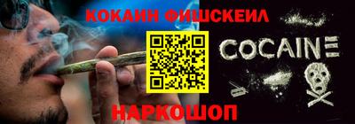 мефедрон мука Ирбит