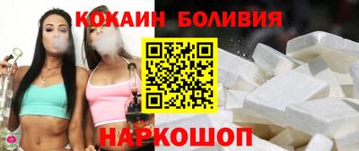 мефедрон мука Ирбит