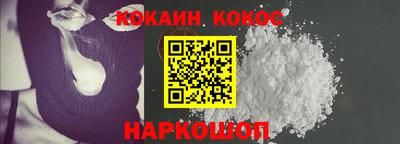 герыч Изобильный