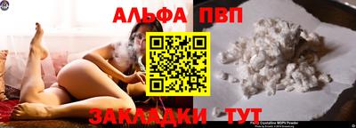 мефедрон мука Ирбит