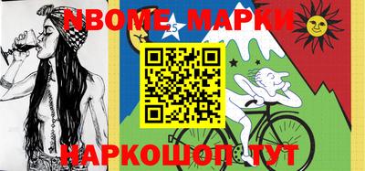 герыч Изобильный