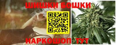 мефедрон мука Ирбит