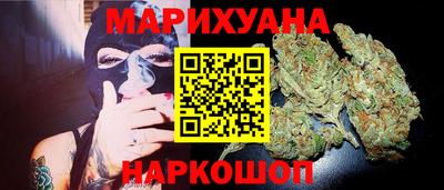 герыч Изобильный