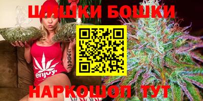 герыч Изобильный