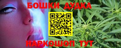 мефедрон мука Ирбит