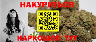 мефедрон мука Ирбит