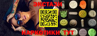 герыч Изобильный
