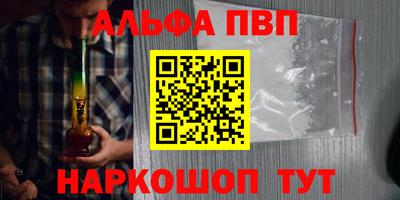 герыч Изобильный