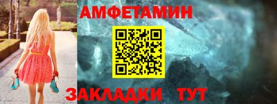 мефедрон мука Ирбит