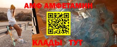 герыч Изобильный