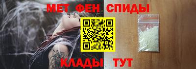 герыч Изобильный