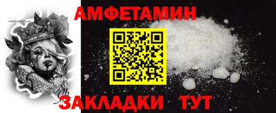 герыч Изобильный