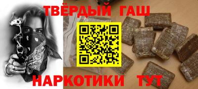 герыч Изобильный