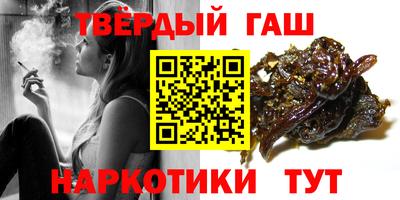 мефедрон мука Ирбит