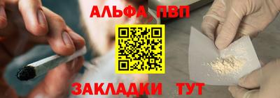 герыч Изобильный