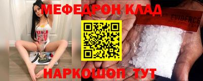 герыч Изобильный